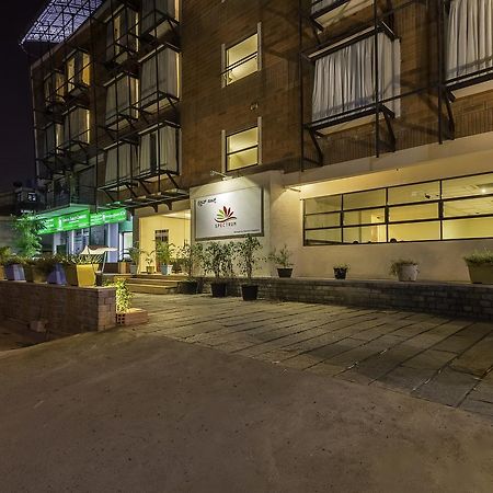 Treebo Trend Spektrum Suites Майсур Экстерьер фото