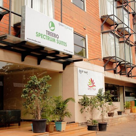 Treebo Trend Spektrum Suites Майсур Экстерьер фото
