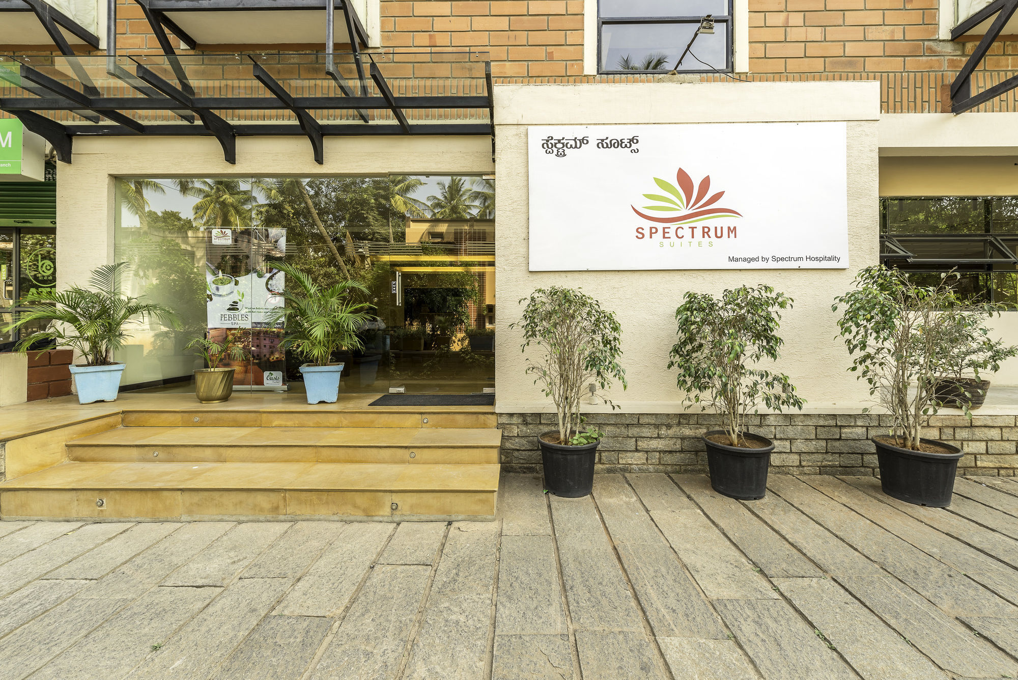 Treebo Trend Spektrum Suites Майсур Экстерьер фото